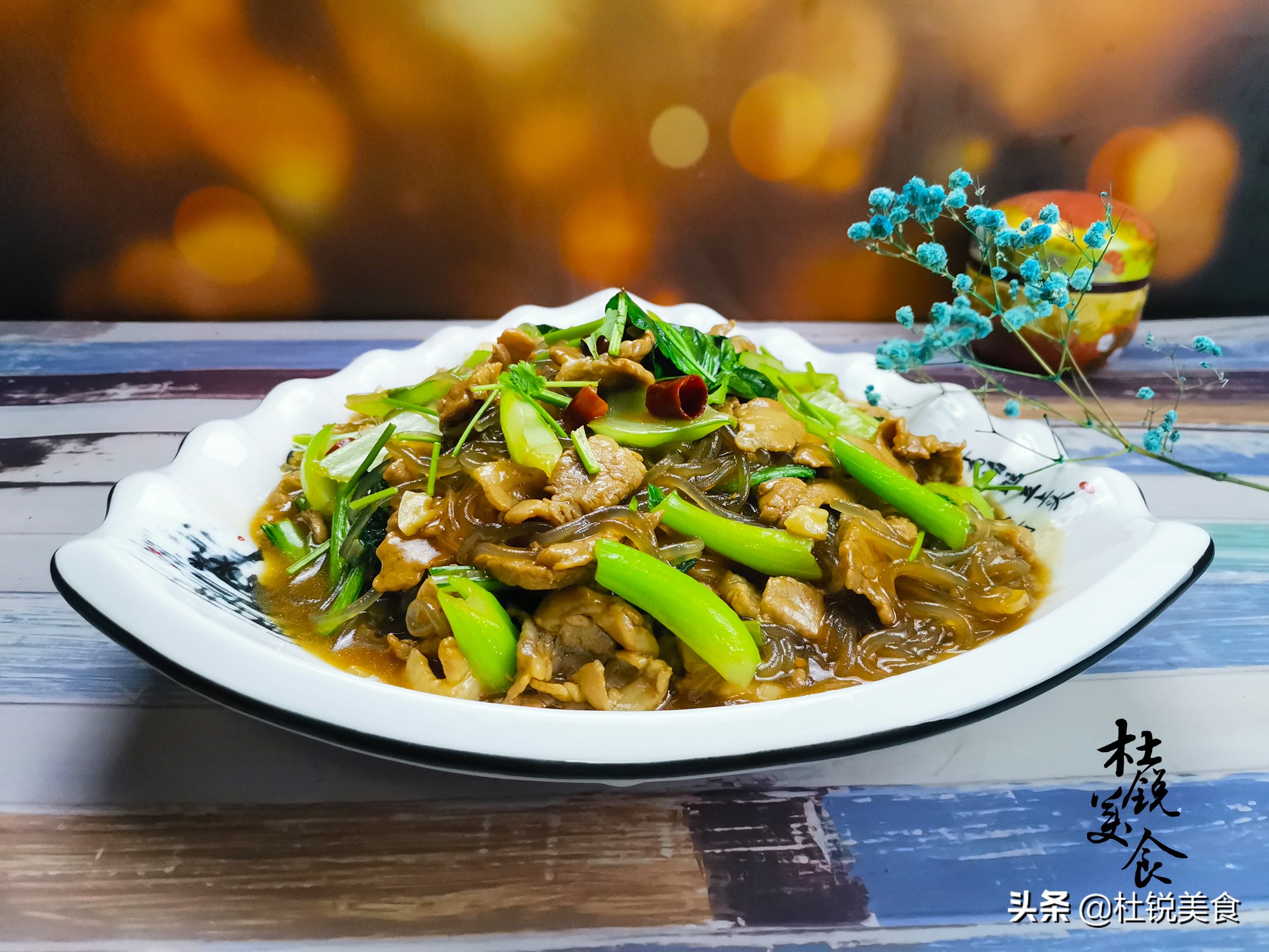 给你1大碗米饭，里面9道菜只能选1种，我选黄焖鸡，你怎么选