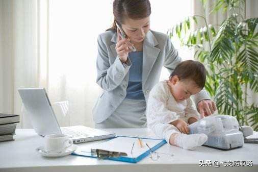 职场女性，千万别看轻自己，向前一步，成就崭新的你