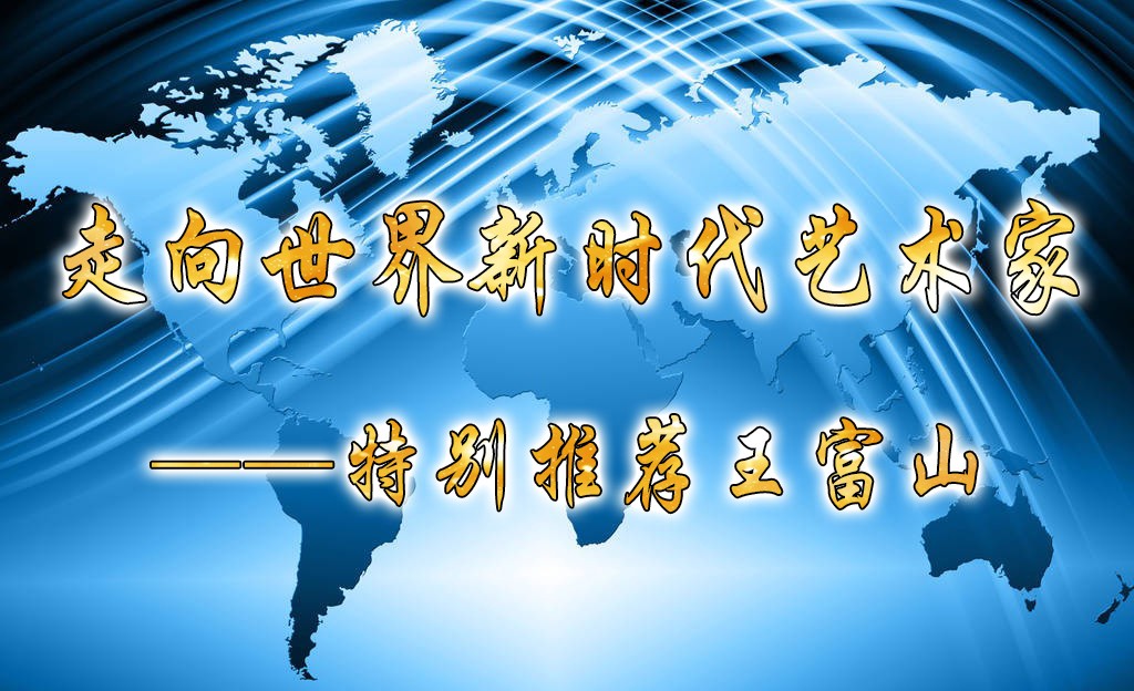 广州索图电子科技有限公司灯饰点亮品质生活