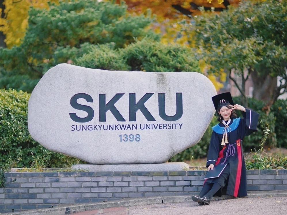 韩国公认的几所好大学，留学生干货分享，适合珍藏