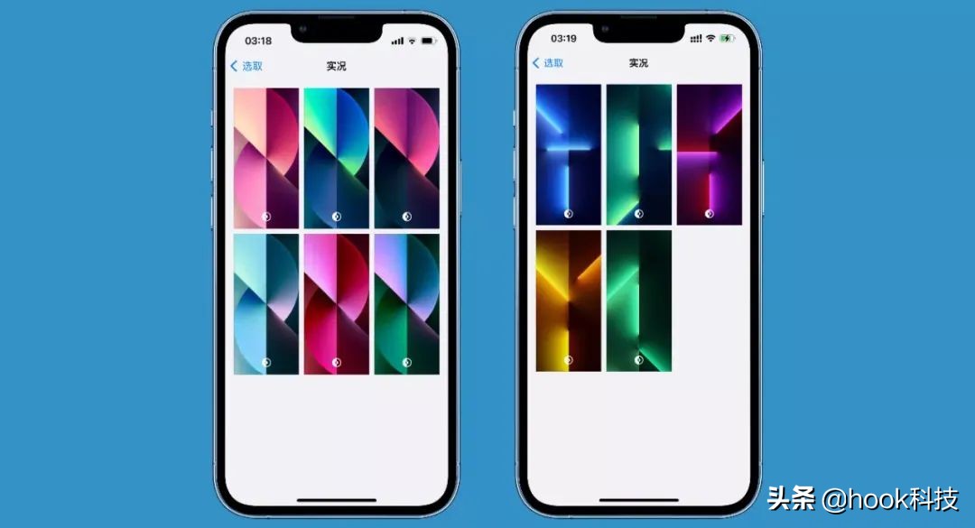 iOS15.4正式版終于發(fā)布！戴口罩的小伙伴快升級