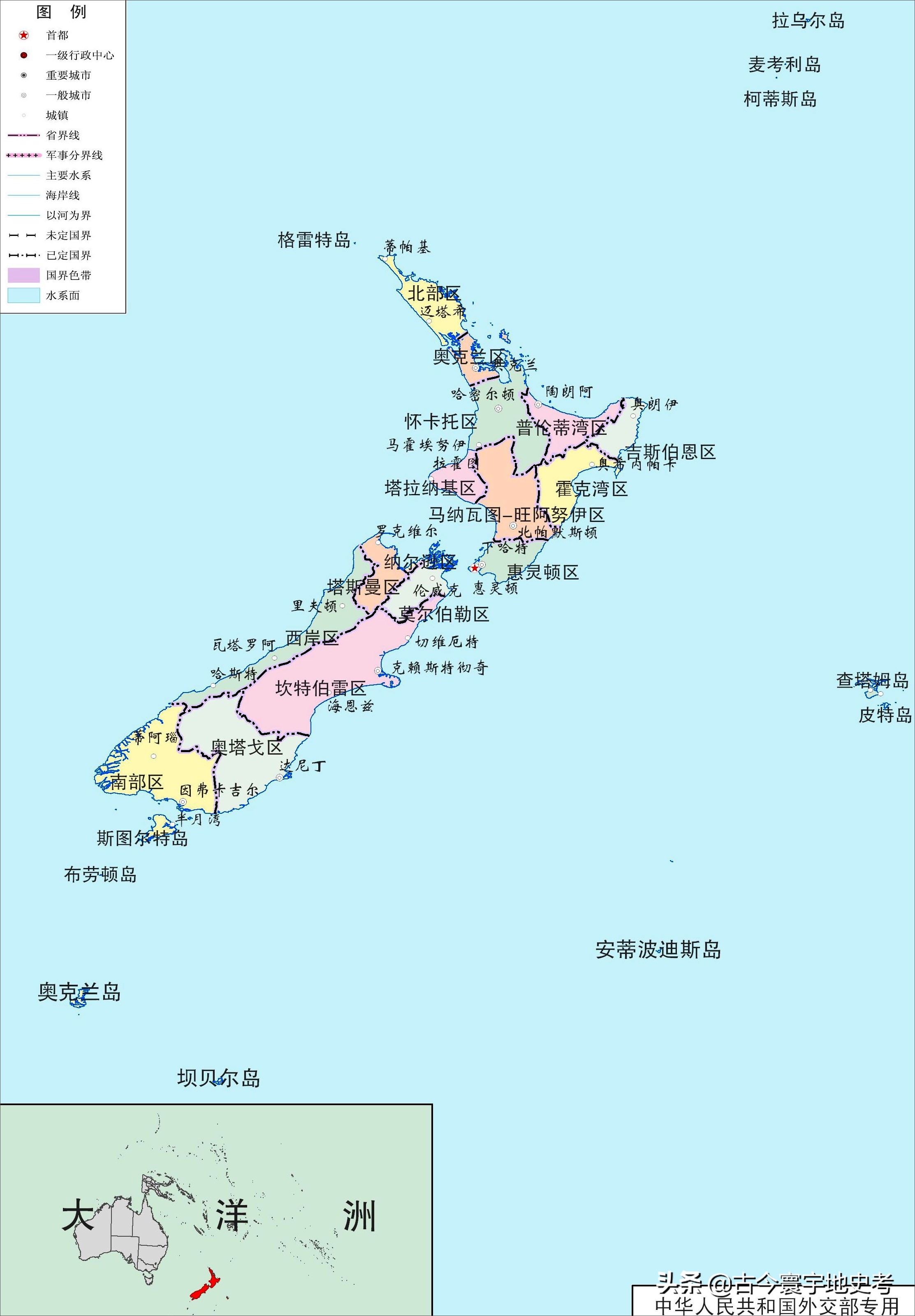 新西兰瓦努阿图图瓦卢汤加所罗门群岛萨摩亚帕劳纽埃瑙鲁密克罗尼西亚