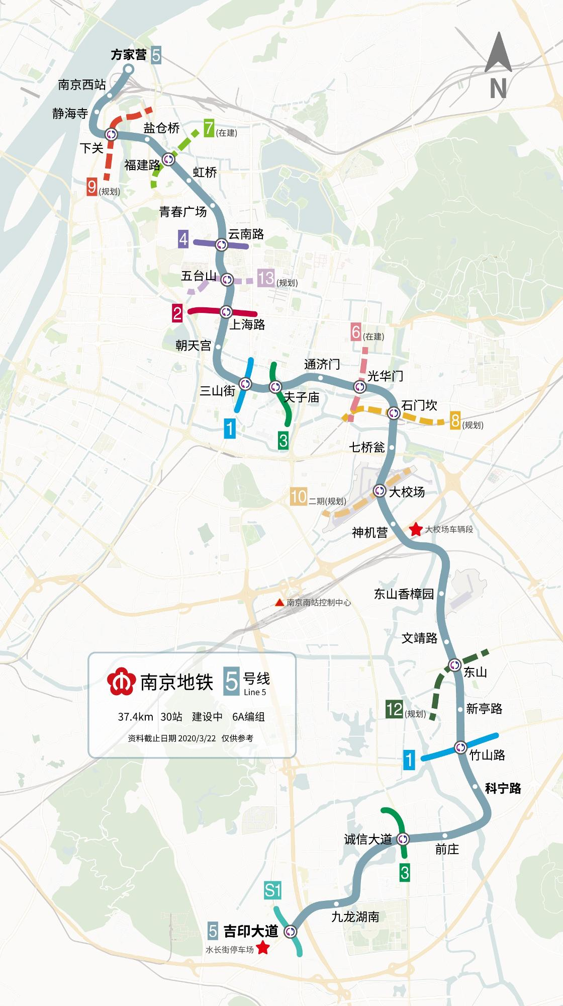 2022年南京5号线、6号线、s8号线等工程进展一览