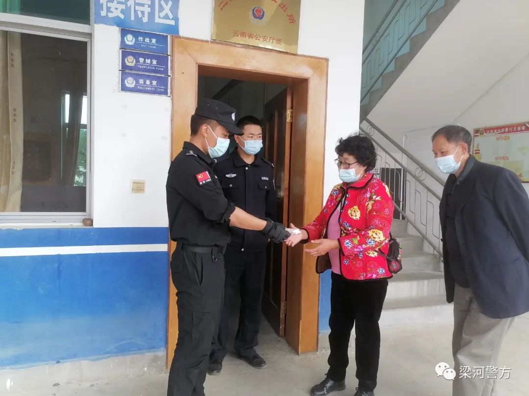 我为群众办实事丨弘扬拾金不昧新风尚，警民联手送上别样“生日礼物”