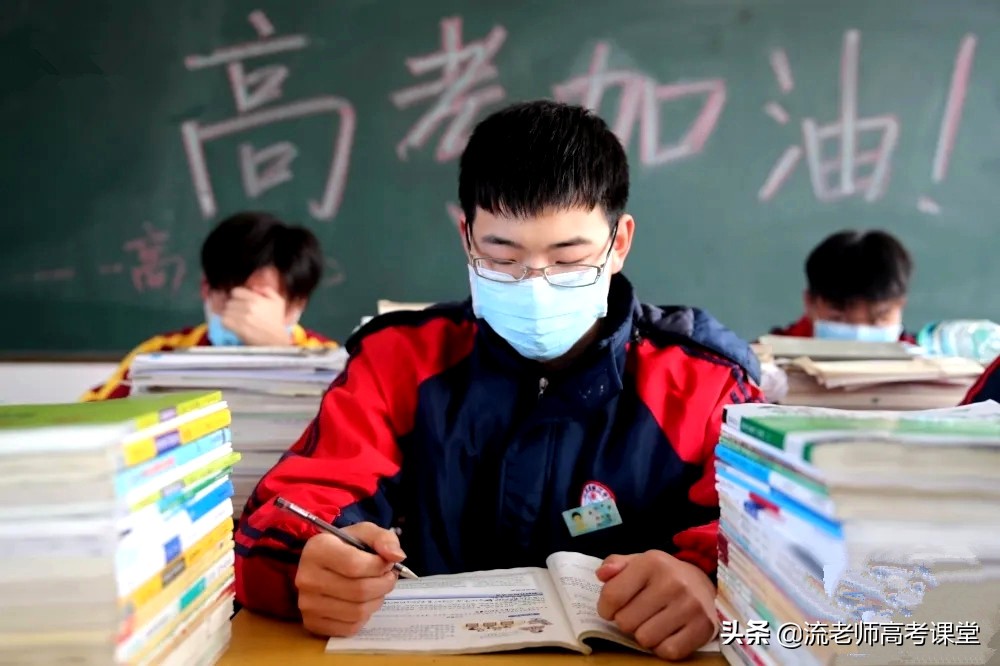 2022高考倒计时一个月，考生需要做好两件事，家长更要做好一件事