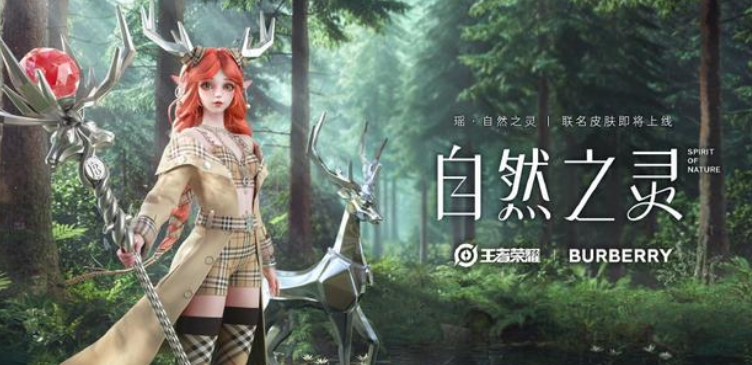 一套正版COS服高达数十万，为何这样这么多人入坑？-哪边嗨