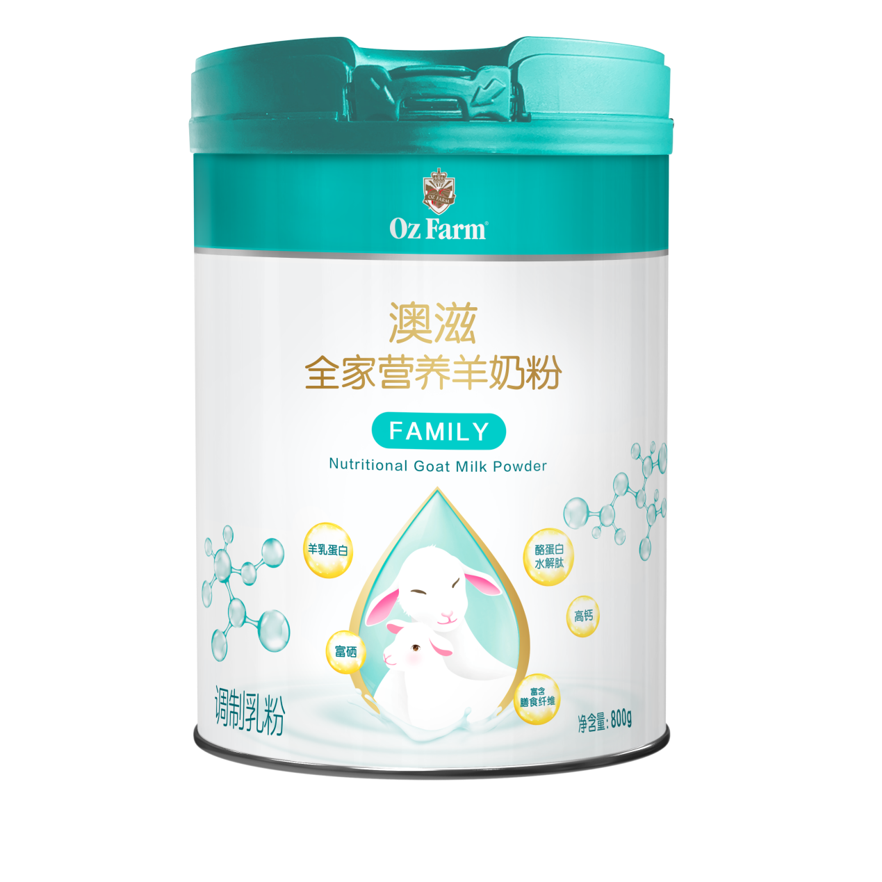 2022世界乳品創新大獎決賽名單揭曉，伊利、蒙牛等多款產品入圍