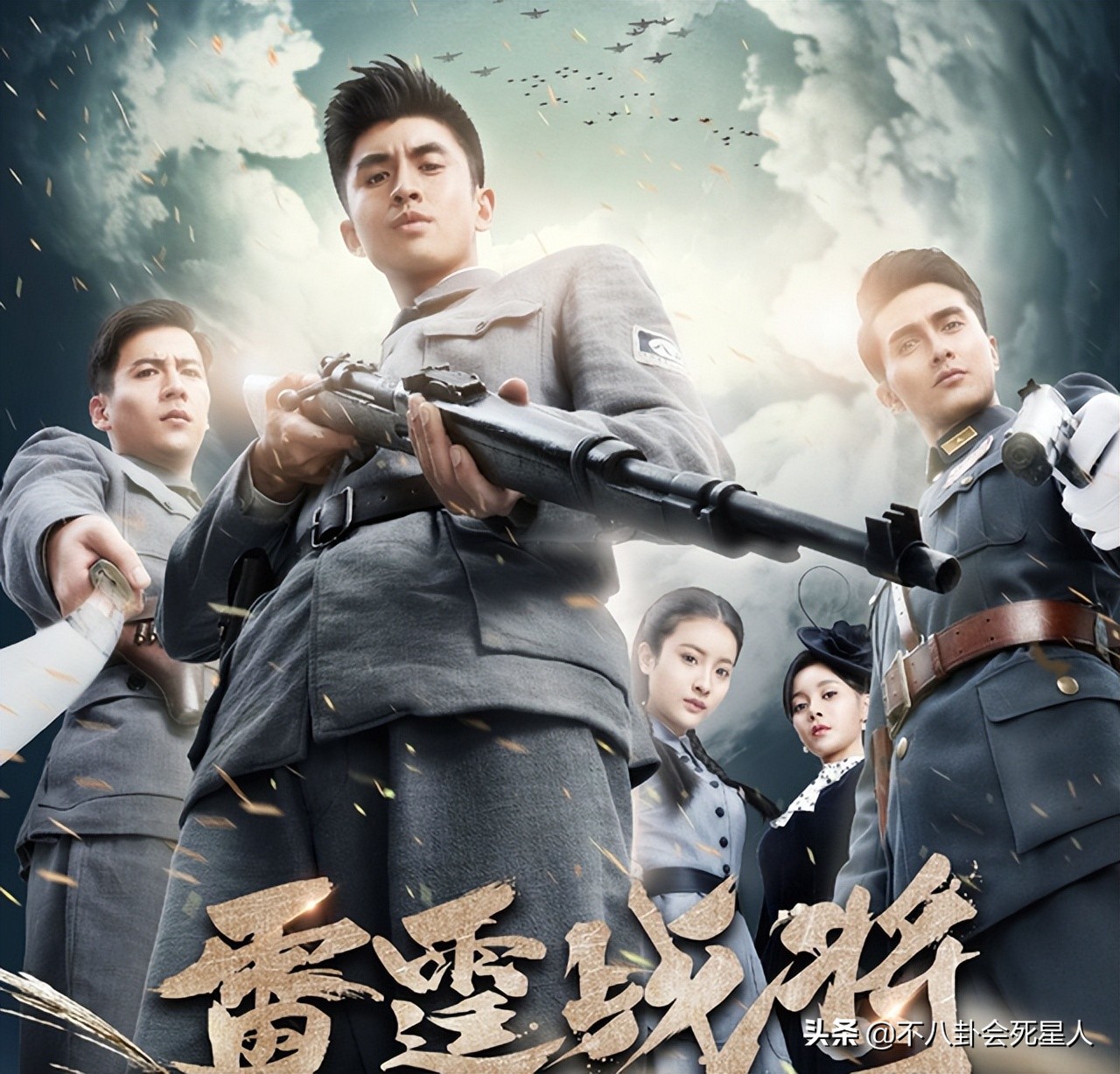 抗日剧变矫情？涂发胶抹口红，白面烧饼还嫌弃，对得起以前战士吗