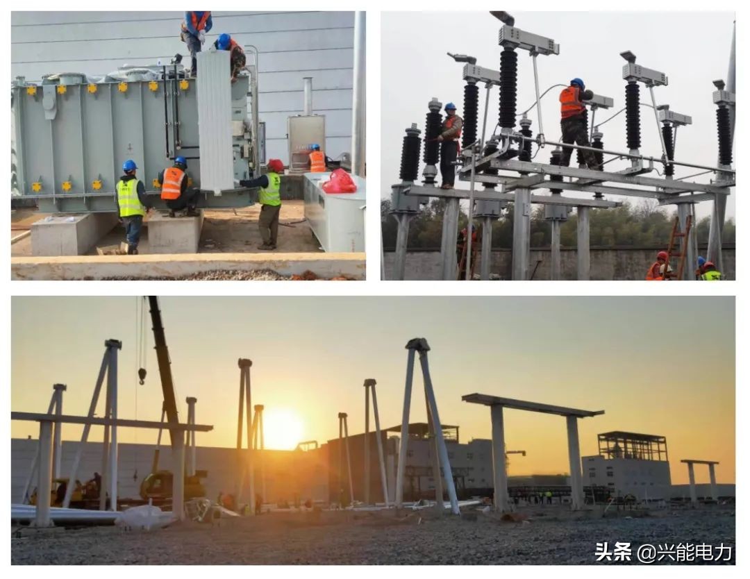 中偉新能源（中國）總部產(chǎn)業(yè)基地110kV變電站成功投運