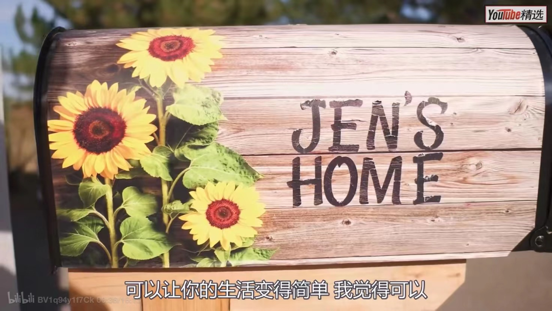 单身妈妈舍弃豪宅、花100万买拖车改成loft，44㎡还带浴缸壁炉