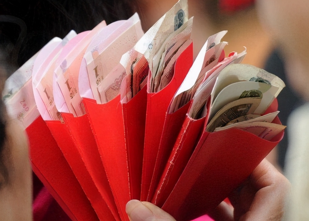 红包发多少代表什么意思(过年给孩子多少压岁钱合适) - 青木春
