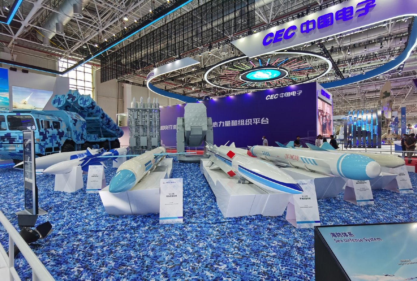 ǧ����ʼ���������ط������������ع⣬055�����ʶ�������ǿ��