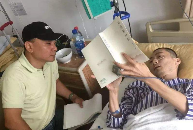 魏延政：北大计算机天才，入职华为年薪百万，抗癌5年后最终离世