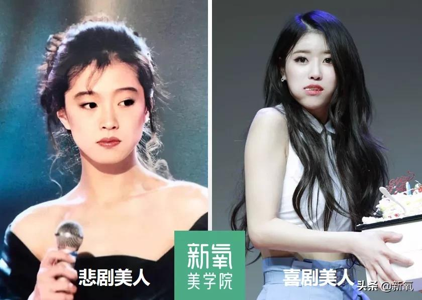 为什么现在趋势是普通女孩开始比美,美女开始比谁更搞笑?