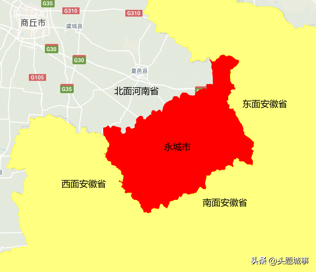 历史上的永城是安徽还是河南的，而亳州又是属于哪里的？了解一下