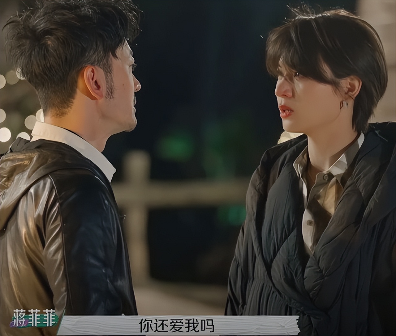 吴雅婷Davie带货破千万，蒋菲菲李雅男合体却被骂惨！原因很现实