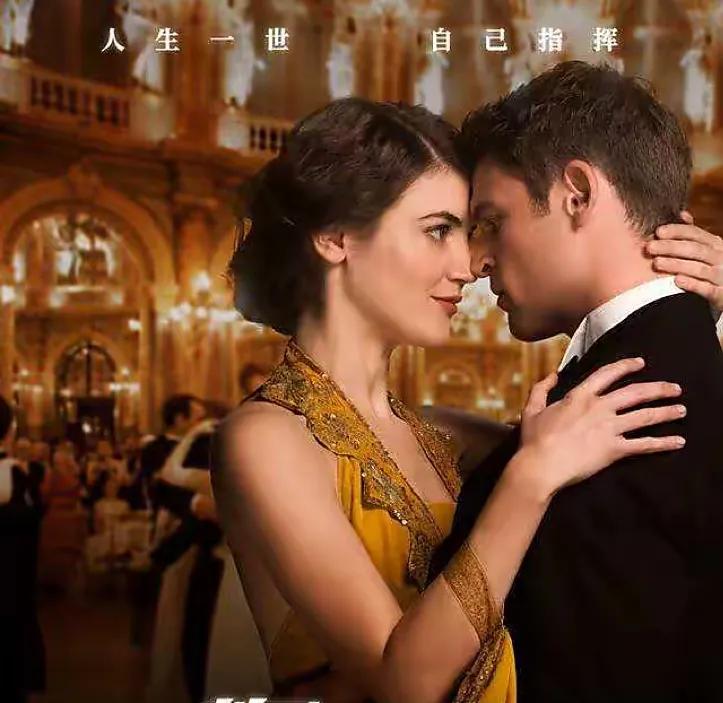 披荆斩棘的姐姐