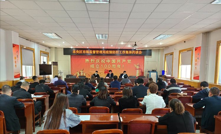 δ�����г���ܾ��ٿ�ũó�������г��Ͳ�����λ����Լ̸��