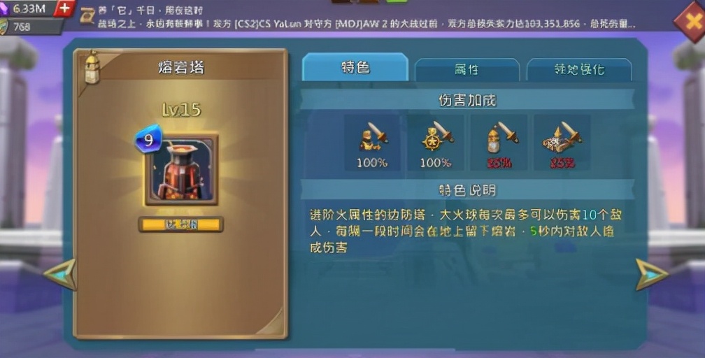 王国纪元边境之门攻略大全