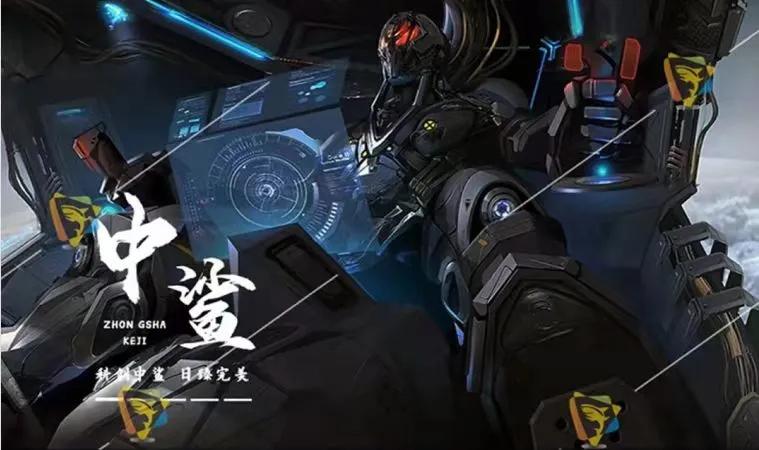 中鲨科技：研发能力才是国产游戏的未来
