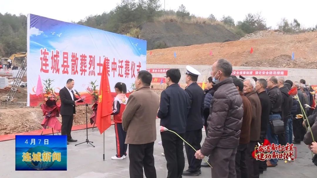 「奮進新征程 建功新時代」林威：用心用情用力做好對口支援工作