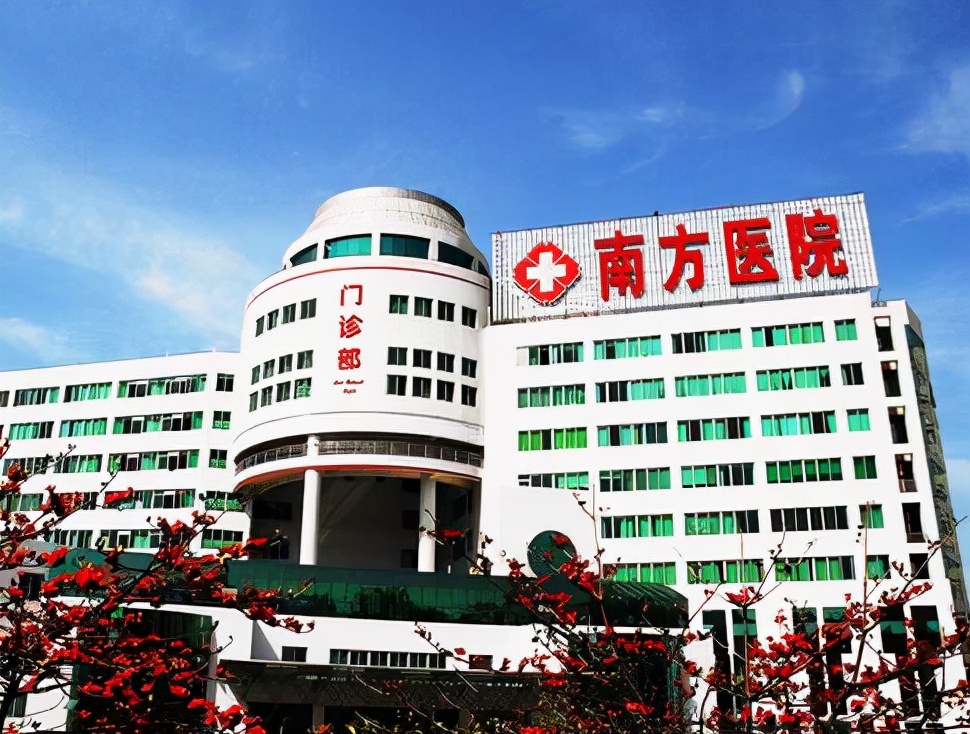 广州医学院第三附属医院(广州医学院第三附属医院生殖中心)