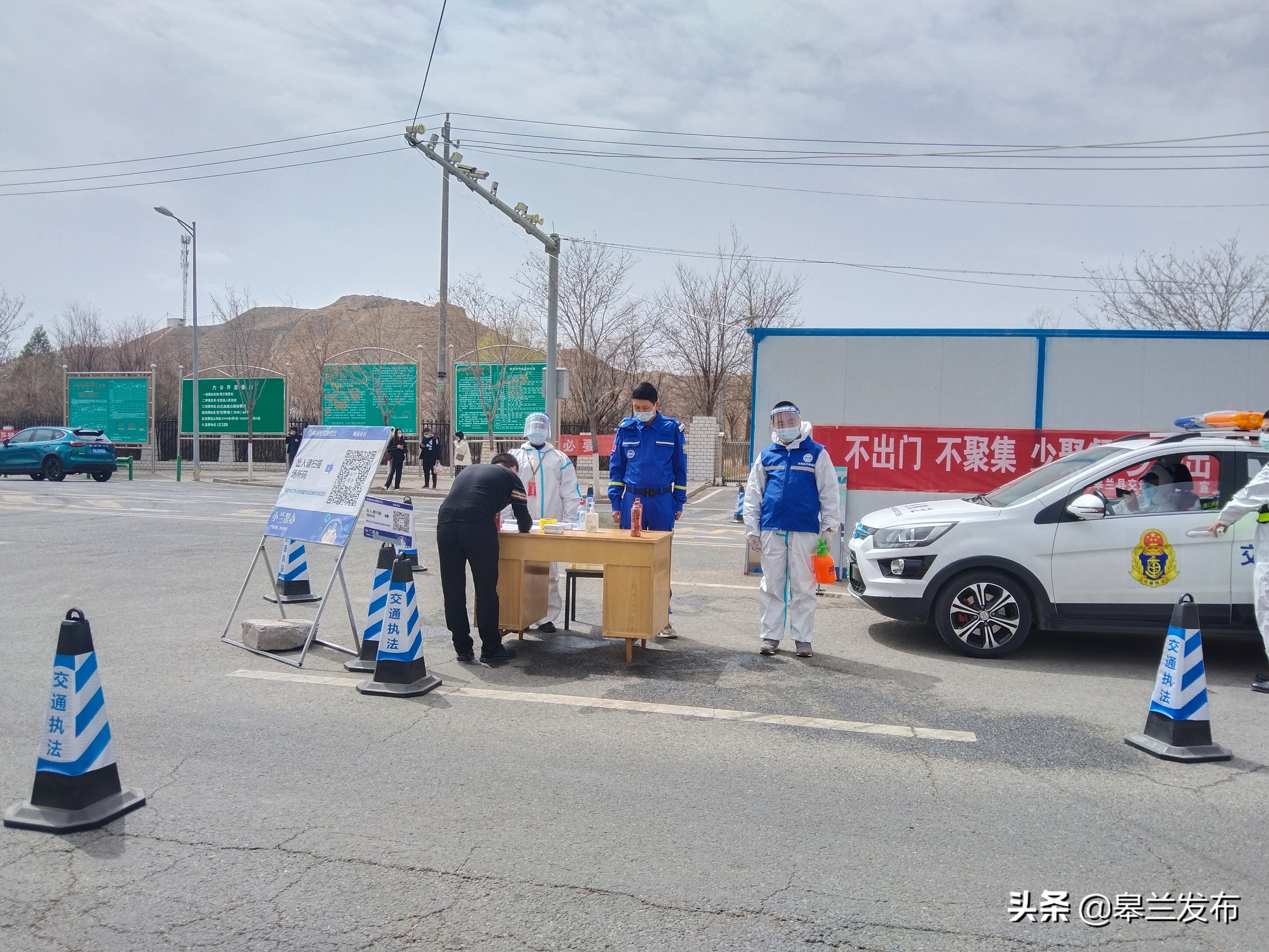 ��������ء���������ί���조��֧���顱����֯�����������