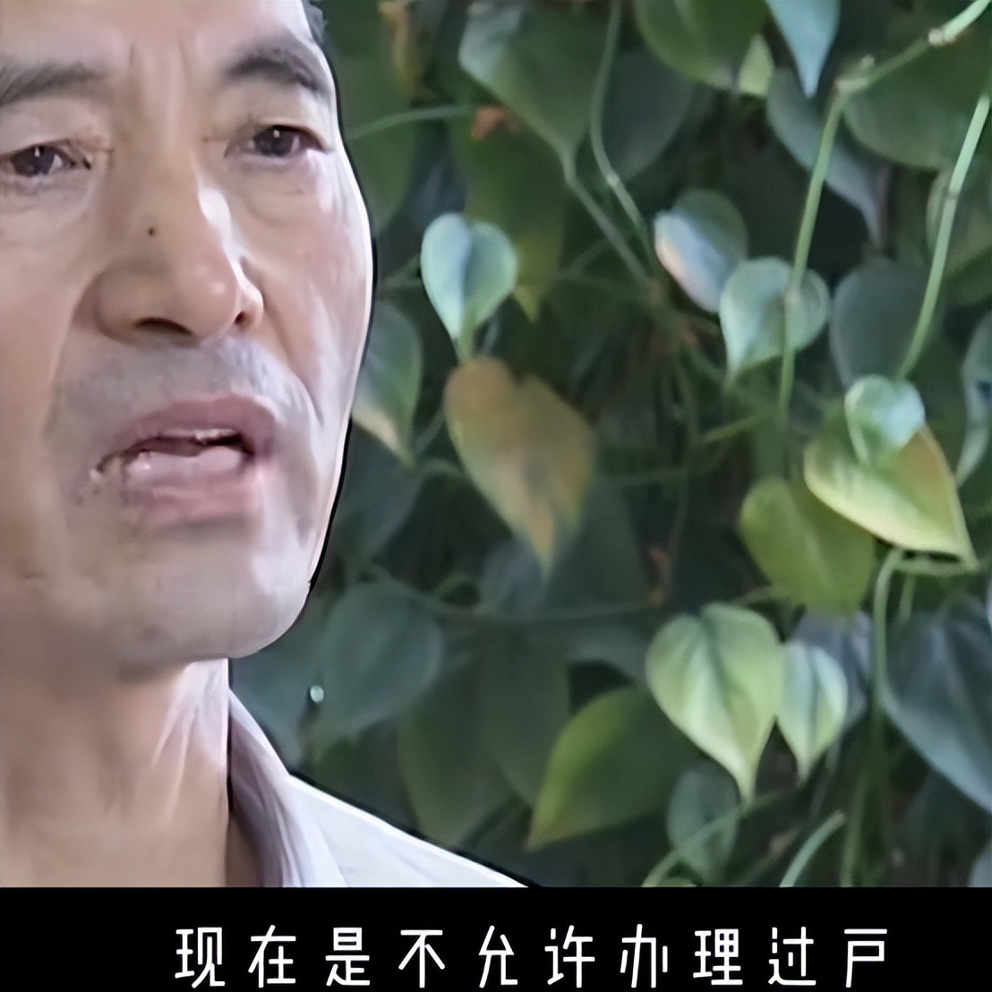 08年夫妻花50万买房,5年后房价暴涨10倍,前房主赖家中想强行要回