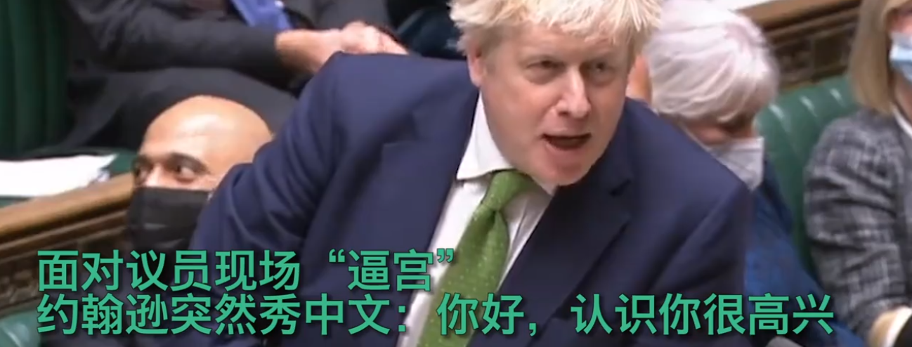 英超国家队为什么这么牛(同样面对疫情，英超为何“一枝独秀”？)