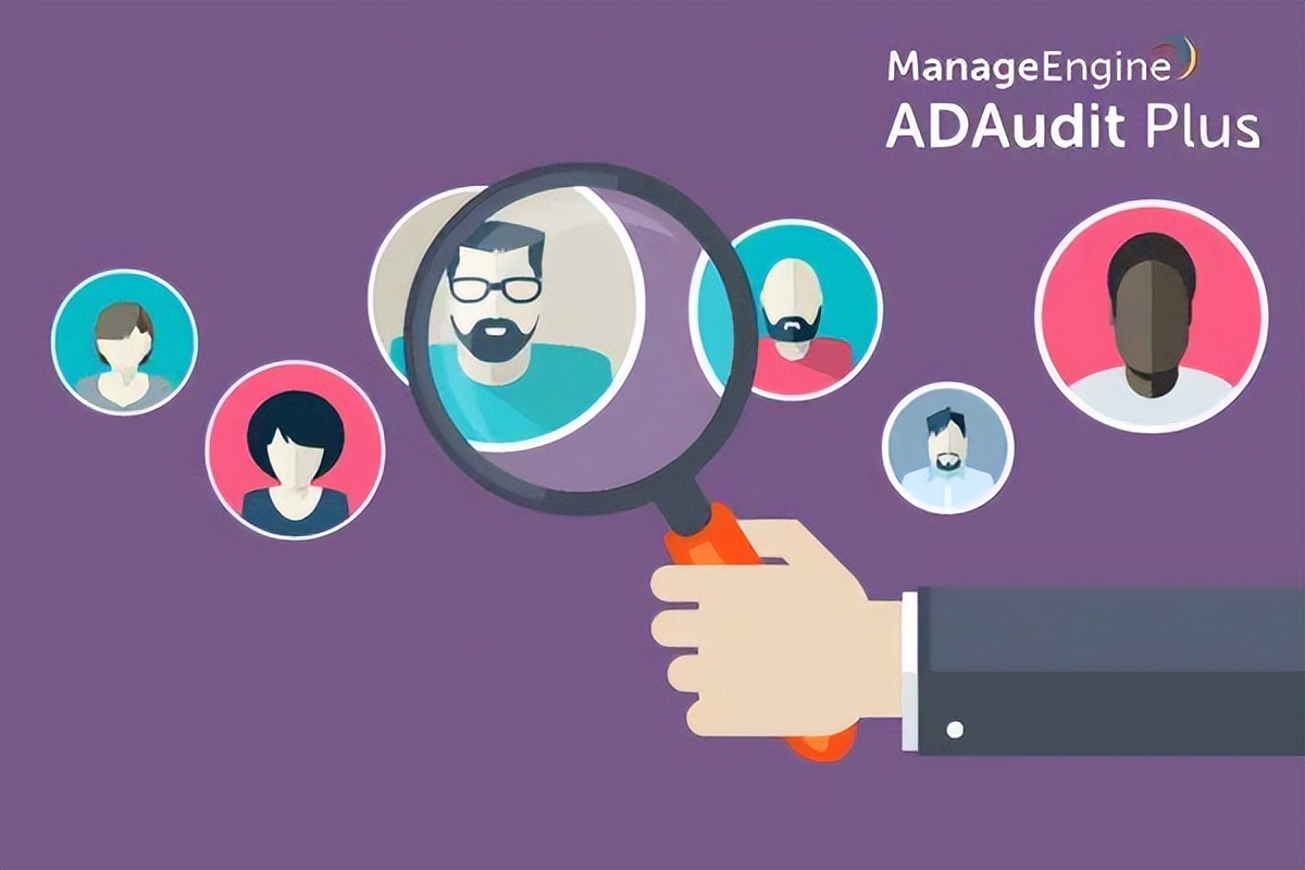 「运维有小邓」AD域管理指南 + 最佳工具