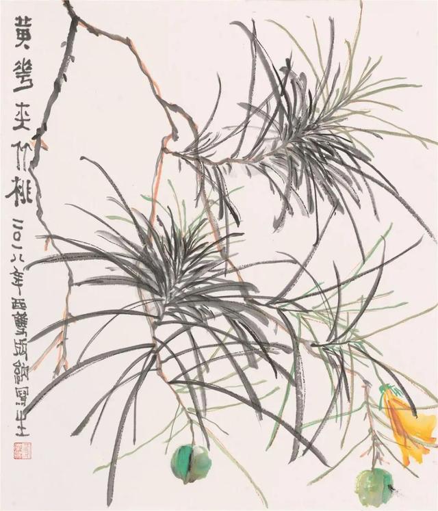 天津美术学院院长、贾广健教授水墨国画花鸟画写生系列作品欣赏