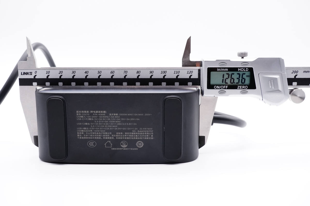 绿联100W智充魔盒Pro体验：多设备快充一个就够了