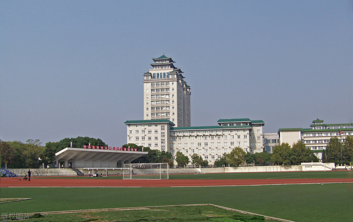 湖北长江大学（三峡大学）