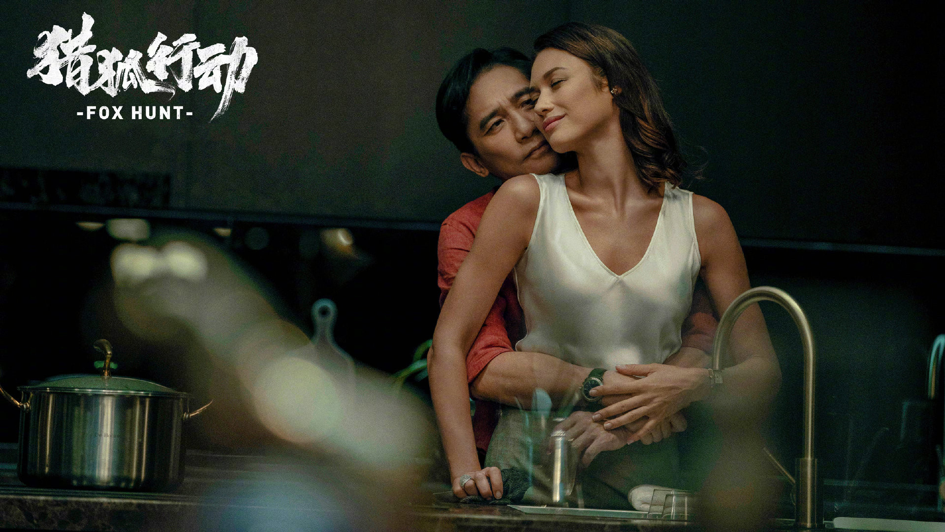 五部国产大片来袭，张涵予梁朝伟沈腾齐上阵，你最期待哪一部？