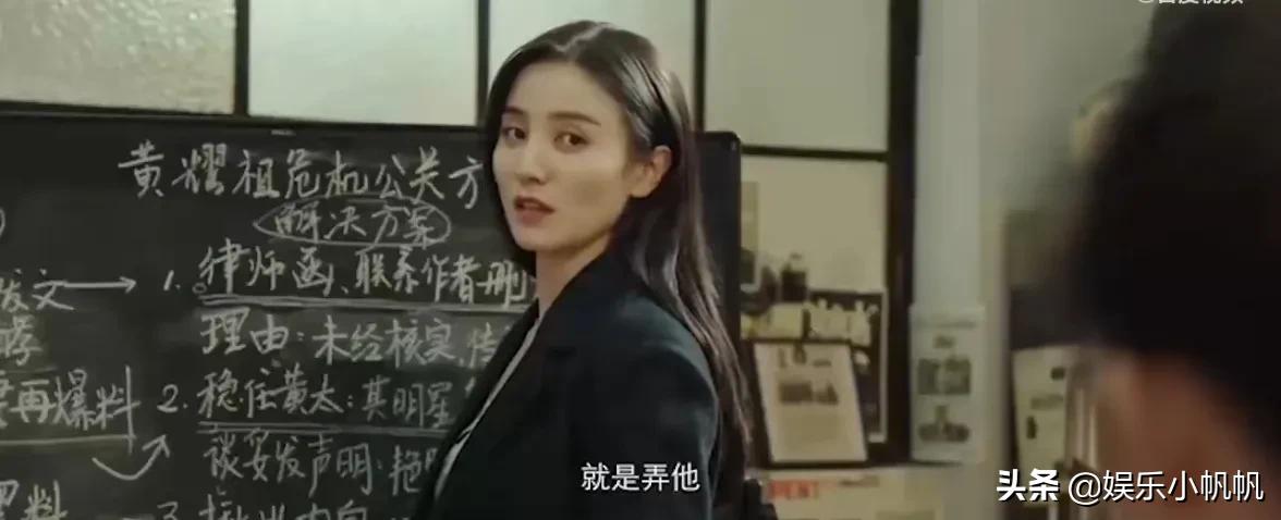 鹅厂卡司王炸剧终于来了：3个一线女演员，还有顶流老戏骨，过瘾