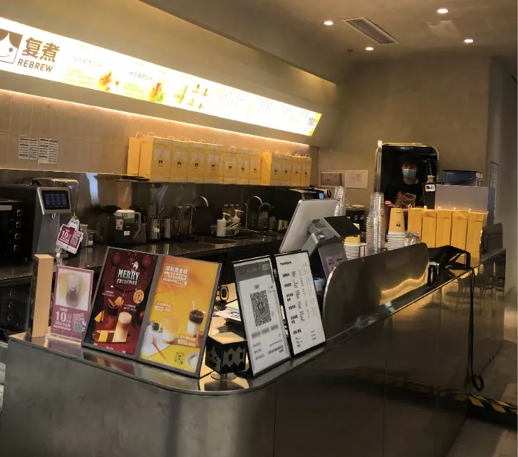 探店「复煮 Rebrew」咖啡：最贵40元一杯，特调咖啡外卖需求明显