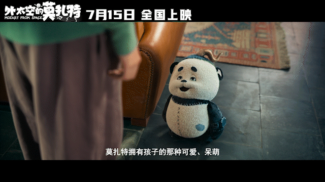 两个小时的电影，三代人的恩怨，导演塞得东西太多，观众都迷糊了