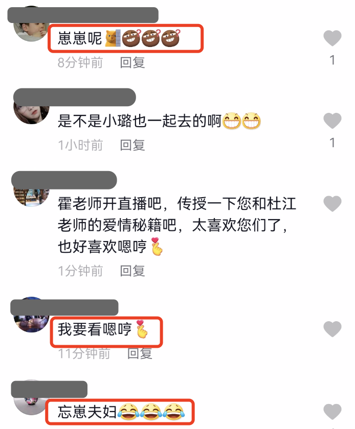 霍思燕晒与杜江滑雪照甜蜜约会，将宠物狗揣在大衣里，却未见嗯哼