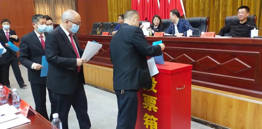 ​【县级人大】沅陵人大：召开“两官”履职评议工作动员会
