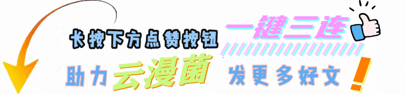 唐三的暗器这么难做，那他上辈子是怎么做出来的？武侠比玄幻还强