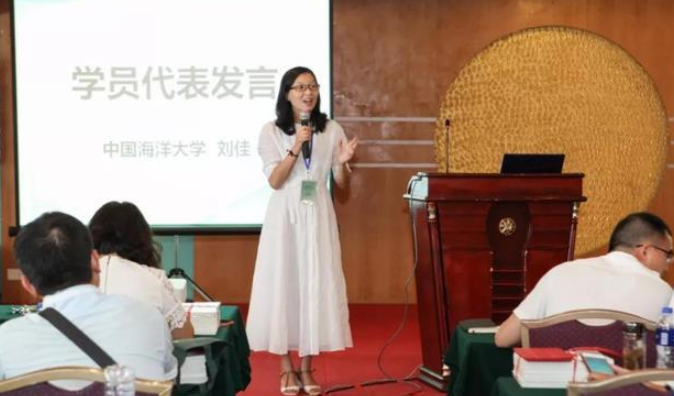 清华教授工资单被曝光，真实薪资引网友热议，感觉被骗得好惨