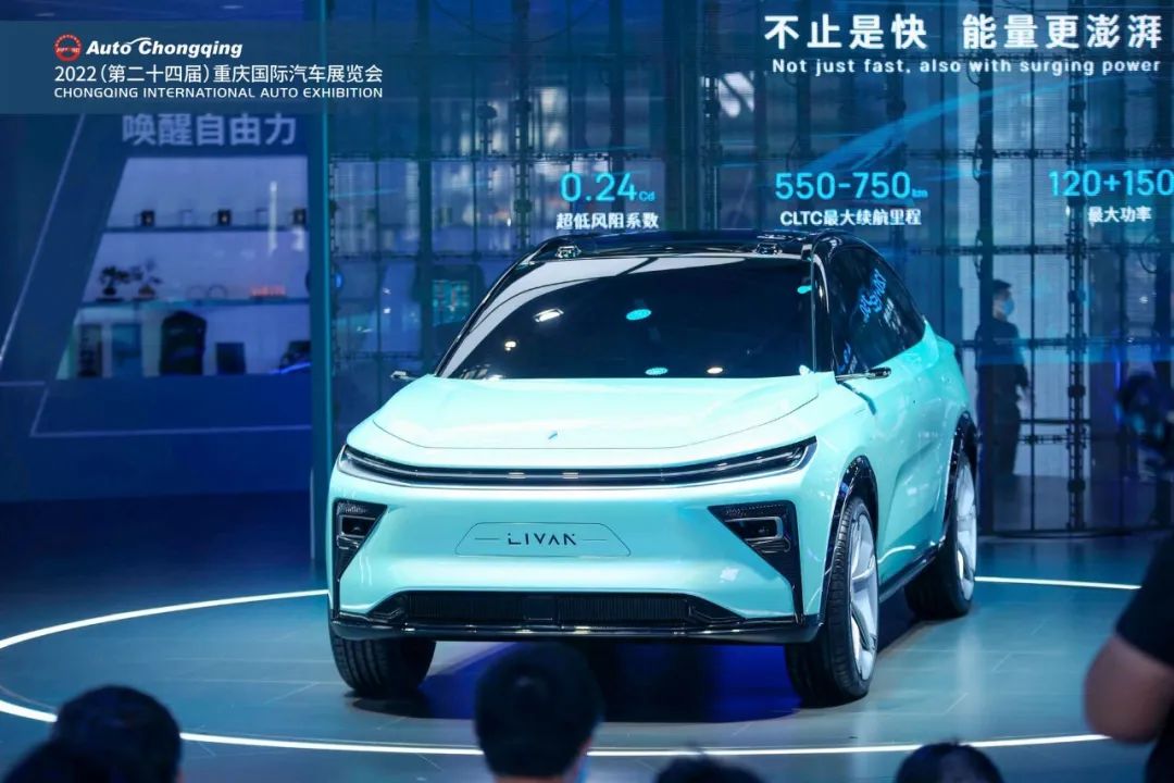 今年最新最火的新能源和黑科技，都在重庆车展