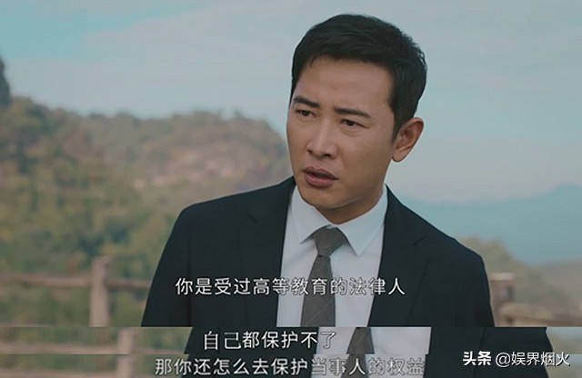 说说《幸福到万家》中的人物，最明事理的不是何幸福与关涛