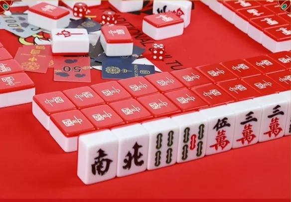 麻将必备知识,解读组合数理论,揭开高手经常赢的秘密