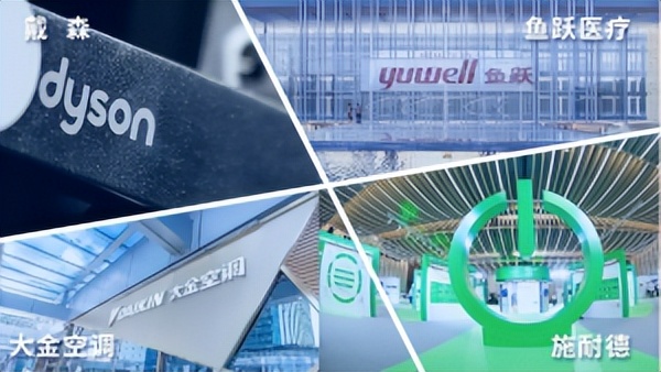 沃丰科技ServiceGo售后服务系统打造数字化管理服务体系