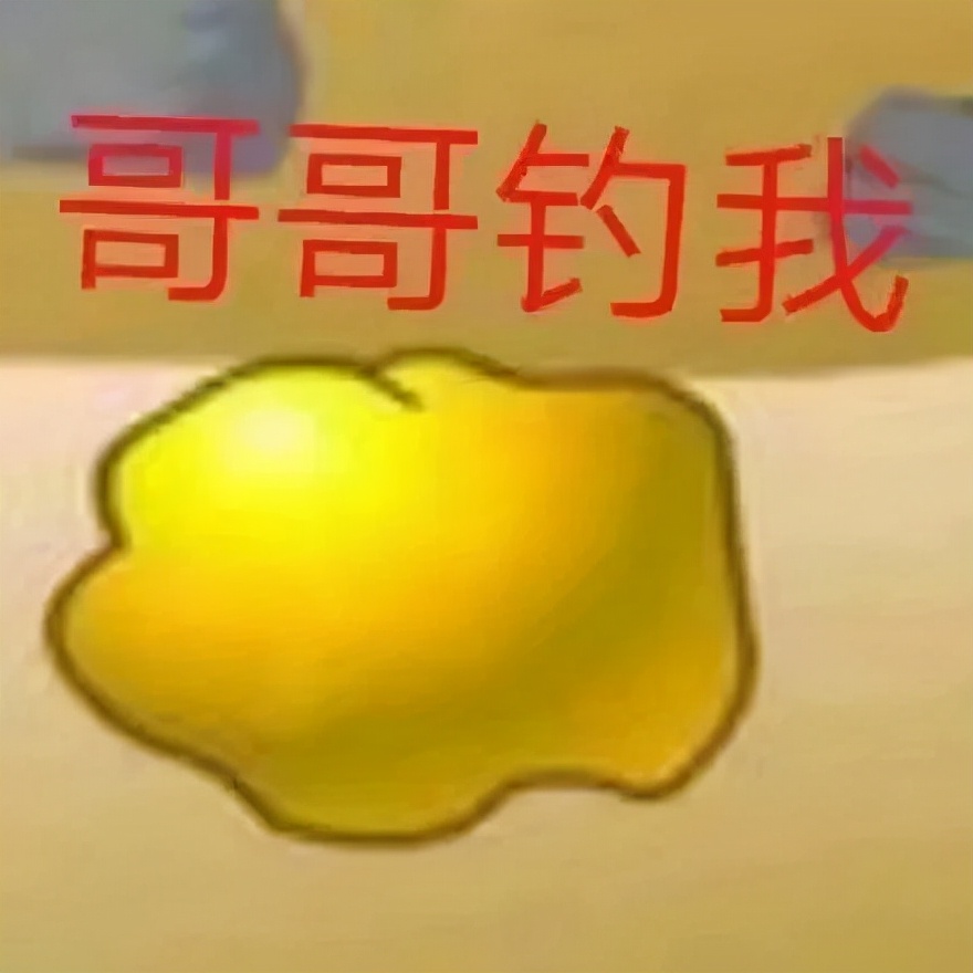 健身的真正目的是揍鬼