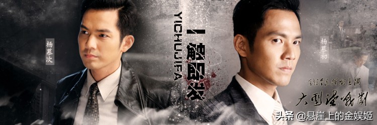 “大名鼎鼎”的五部谍战剧，每一部都是经典，你看过哪几部？