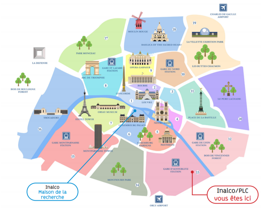 法国留学院校-公立精英大学—INALCO