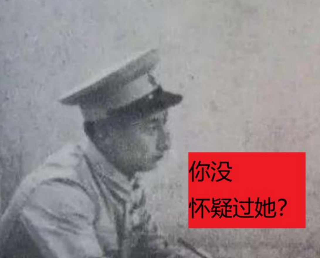 1954年，男子与冒牌妻子同床52天，警察找上门：找到了你妻子尸体