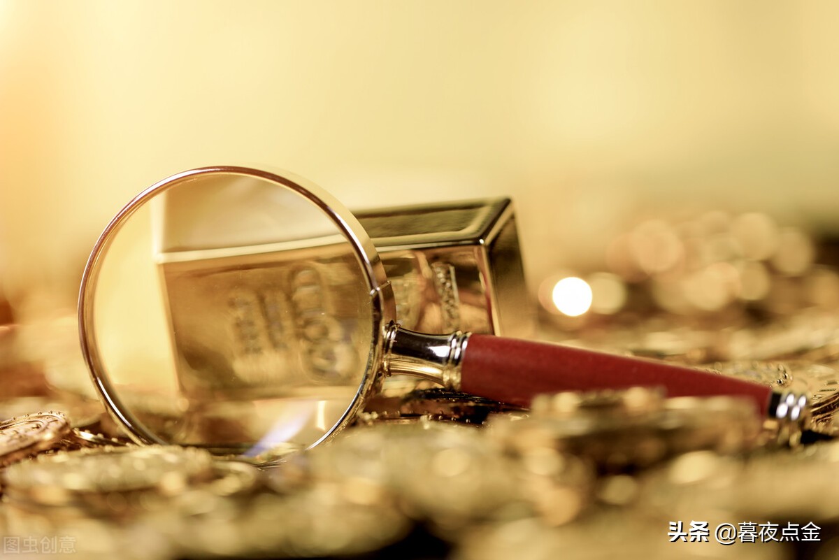 暮夜点金：曙光来了，黄金白银迎来止跌反弹行情，等待空间打开